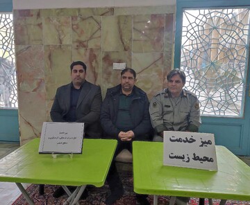 برگزاری میز خدمت میراث‌فرهنگی پیشوا همزمان با نماز جمعه در صحن مطهر حضرت جعفر بن موسی الکاظم(ع)