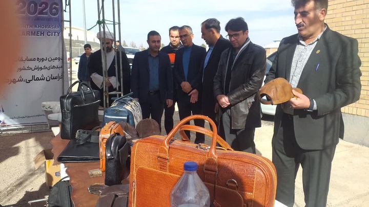 برگزاری نمایشگاه صنایع‌دستی در مسابقات کشوری کوراش شهرستان گرمه