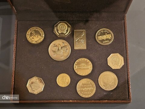 نمایی موزه تمبرهای طلا و نقره ایران