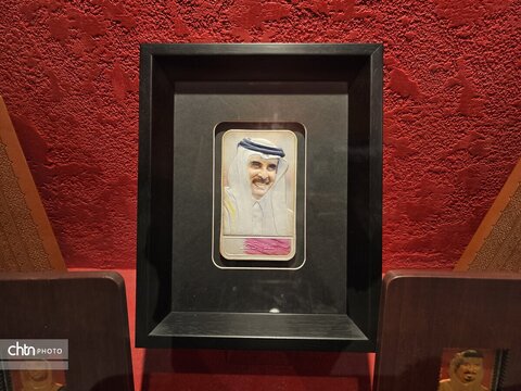 نمایی موزه تمبرهای طلا و نقره ایران