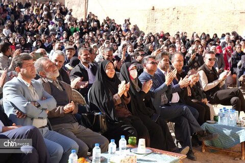 اختتامیۀ چهارمین جشنوارۀ تجربه‌محور برداشت زردک خرانق اردکان