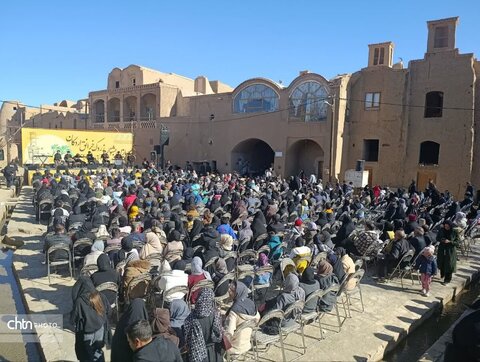 اختتامیۀ چهارمین جشنوارۀ تجربه‌محور برداشت زردک خرانق اردکان