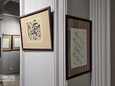 افتتاح نمایشگاه خوشنویسی «عید تا عید» در موزه نقاشی پشت شیشه