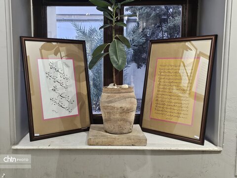 افتتاح نمایشگاه خوشنویسی «عید تا عید» در موزه نقاشی پشت شیشه