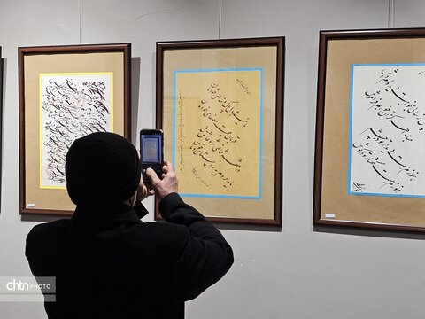 افتتاح نمایشگاه خوشنویسی «عید تا عید» در موزه نقاشی پشت شیشه