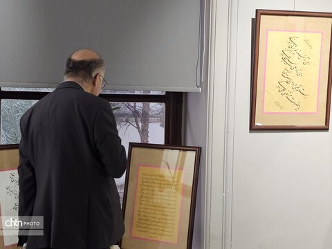 افتتاح نمایشگاه خوشنویسی «عید تا عید» در موزه نقاشی پشت شیشه