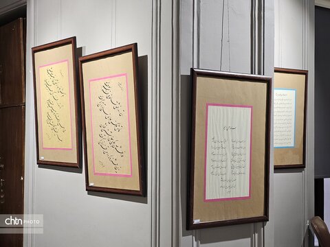 افتتاح نمایشگاه خوشنویسی «عید تا عید» در موزه نقاشی پشت شیشه