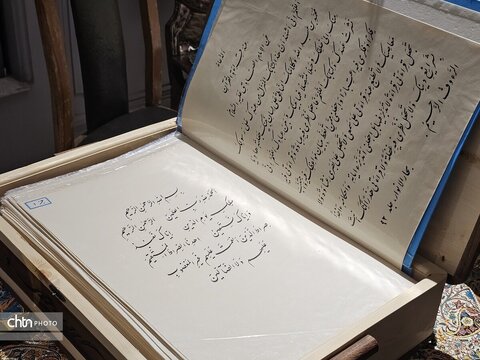 افتتاح نمایشگاه خوشنویسی «عید تا عید» در موزه نقاشی پشت شیشه