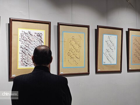 افتتاح نمایشگاه خوشنویسی «عید تا عید» در موزه نقاشی پشت شیشه