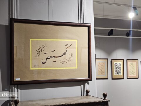 افتتاح نمایشگاه خوشنویسی «عید تا عید» در موزه نقاشی پشت شیشه