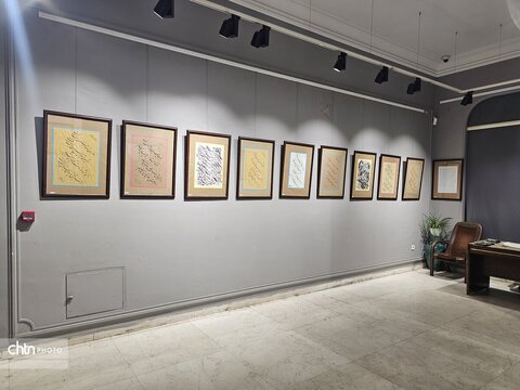 افتتاح نمایشگاه خوشنویسی «عید تا عید» در موزه نقاشی پشت شیشه