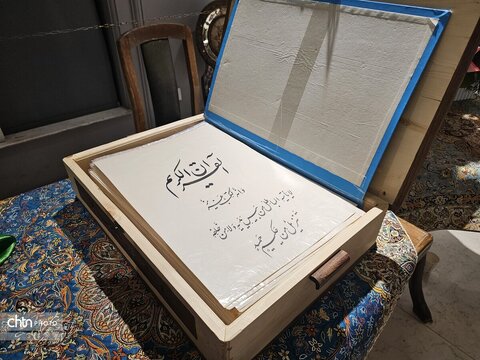 افتتاح نمایشگاه خوشنویسی «عید تا عید» در موزه نقاشی پشت شیشه