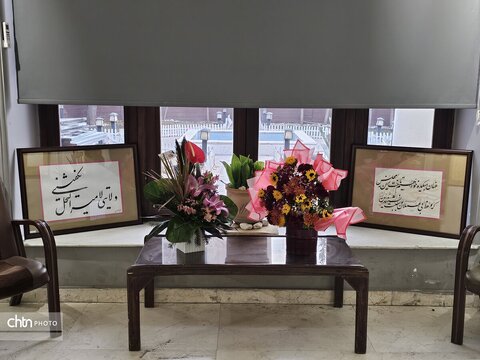 افتتاح نمایشگاه خوشنویسی «عید تا عید» در موزه نقاشی پشت شیشه