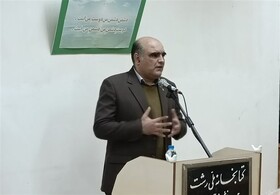 یک قرن پاسداری از گنجینه مکتوب گیلان در کتابخانه ملی رشت