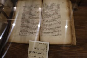 فرهنگ و هویت، ستون اصلی ماندگاری ایران و گیلان است