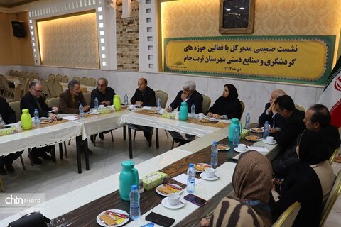 بازدید و آیین افتتاحیه ظرفیت های گردشگری وصنایع دستی   در سفر مظفری استاندار خراسان رضوی به همراه مدیران استانی به شهرستان تربت جام