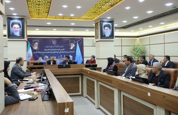 داده‌های دقیق، کلید برنامه‌ریزی صنایع‌دستی فارس