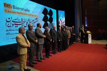 آیین اختتامیه هشتمین دوسالانه ملی خوشنویسی ایران در قزوین