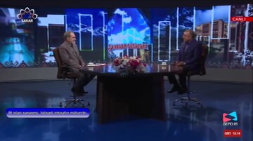 معرفی برون‌مرزی ظرفیت‌های گردشگری اردبیل در برنامه «ساوالان گئجه‌لری» شبکه سحر