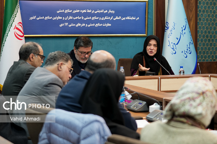 برگزاری همزمان نمایشگاه صنایع‌دستی و گردشگری؛ مدل اقتصادی هم‌افزای هویت و توسعه