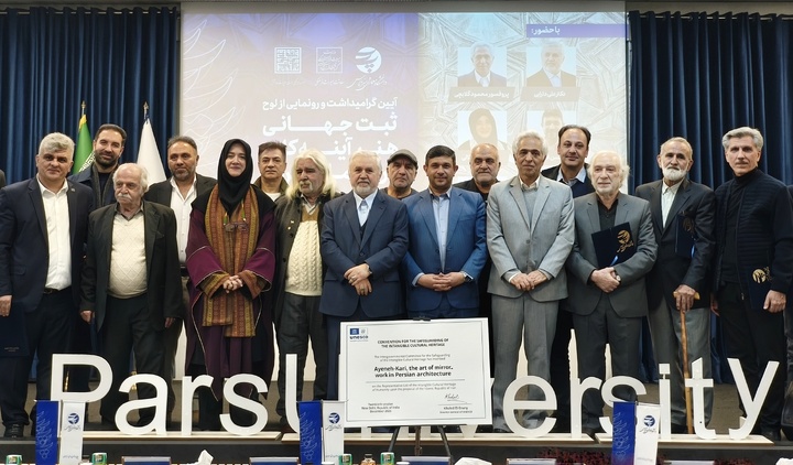 دارابی: ۲۰۰ اولویت برای ثبت جهانی میراث‌فرهنگی ناملموس داریم