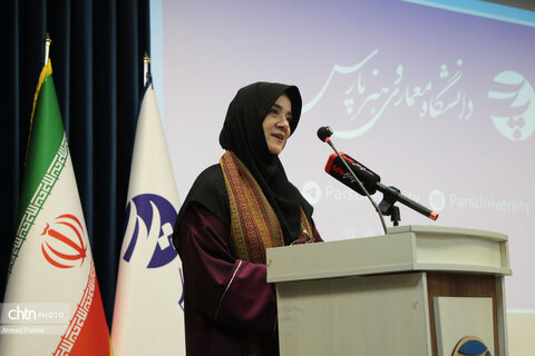 آیین گرامیداشت و رونمایی از لوح ثبت جهانی هنر آینه‌کاری در معماری ایرانی