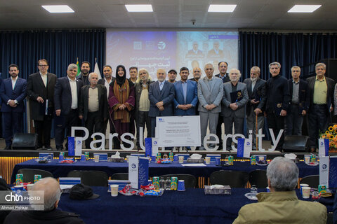 آیین گرامیداشت و رونمایی از لوح ثبت جهانی هنر آینه‌کاری در معماری ایرانی