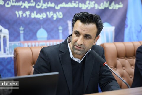 فارس.شهرستان ها