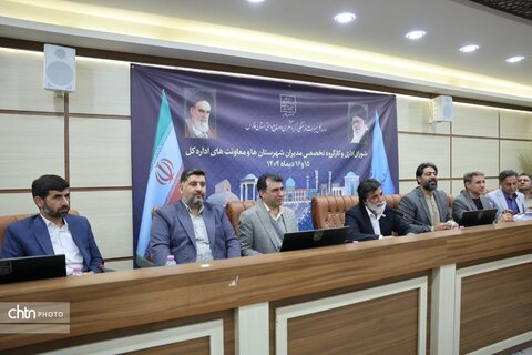 فارس.شهرستان ها