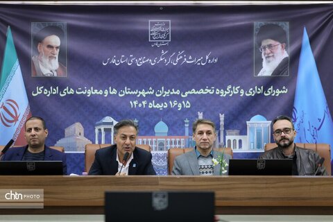 فارس.شهرستان ها