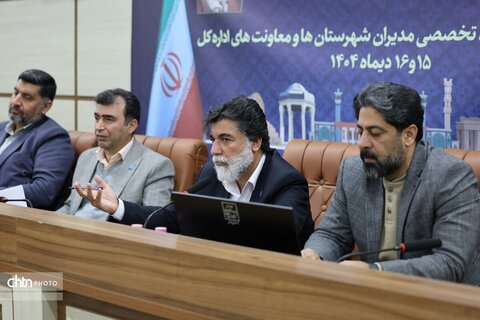 فارس.شهرستان ها