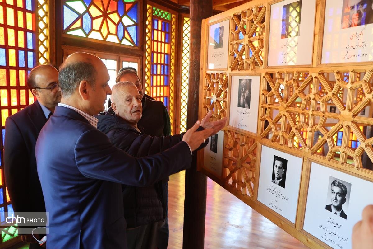 موزه میراث روستایی