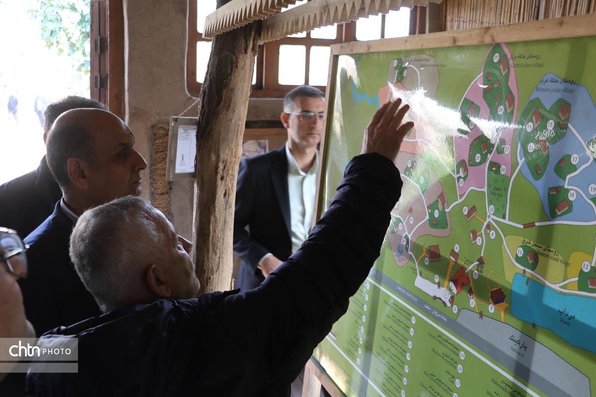 موزه میراث روستایی