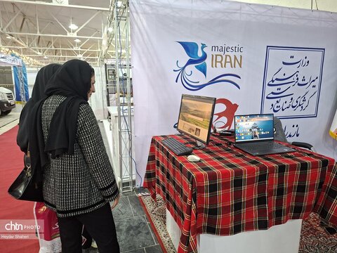 حضور اداره‌کل میراث‌فرهنگی مازندران در نمایشگاه الکامپ