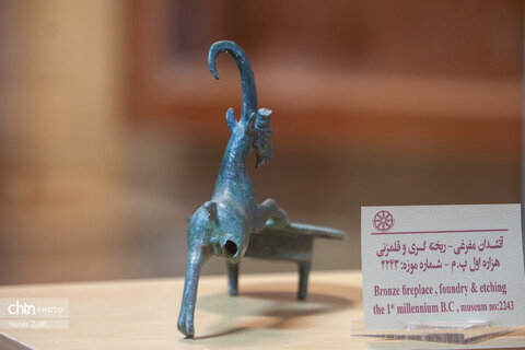 موزه هگمتانه؛ گنجینه‌ای جاودان در قلب تاریخ ایران