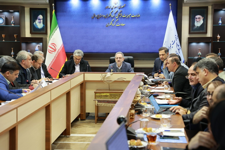 نشست تصویب گردشگری سلامت