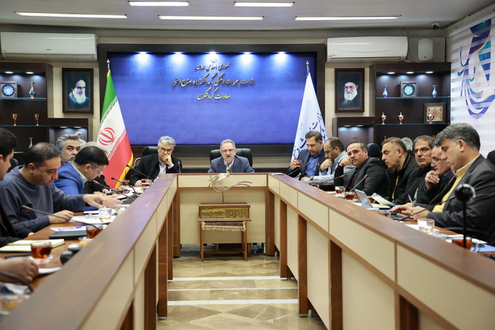 نشست تصویب گردشگری سلامت