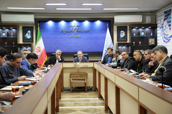 نشست تصویب گردشگری سلامت