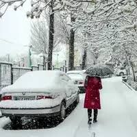 بارش باران و برف در اغلب مناطق کشور/ کاهش دما در پایان هفته