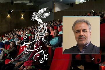 سینماهای مردمی تهران در جشنواره فیلم فجر معرفی شدند