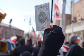 تجمع باشکوه مردم ارومیه در محکومیت  اقدامات تروریستی