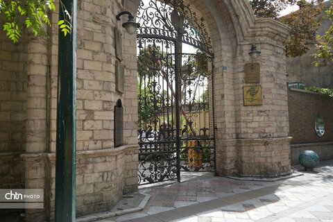 موزه آبگینه و سفالینه‌های ایران موزه تخصصی شیشه و سفال