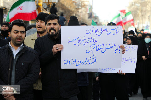 راهپیمایی محکومیت اغتشاشات در اردبیل