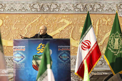 راهپیمایی 22 دی ماه