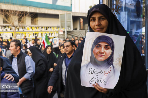 راهپیمایی 22 دی ماه