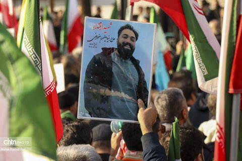 راهپیمایی 22 دی ماه