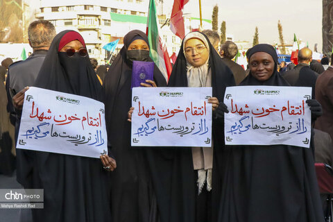 راهپیمایی 22 دی ماه