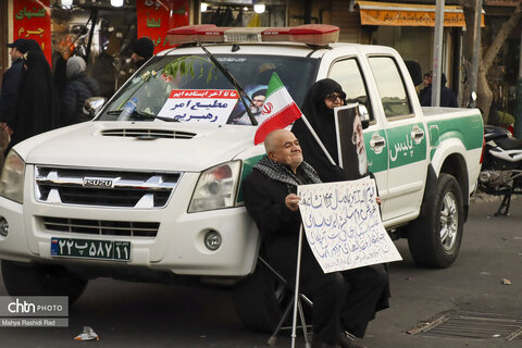 راهپیمایی 22 دی ماه