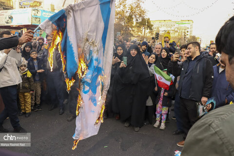 راهپیمایی 22 دی ماه