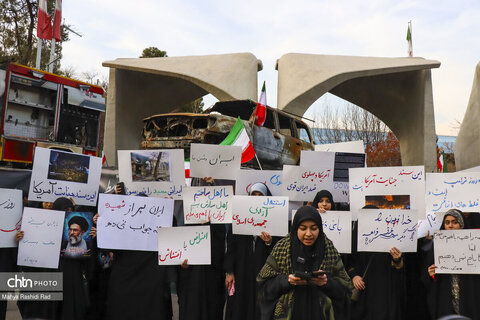 راهپیمایی 22 دی ماه